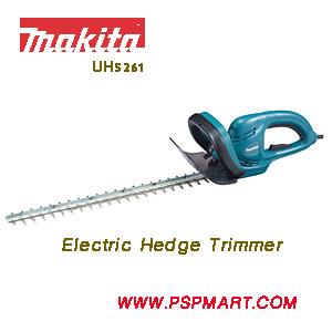 เครื่องตัดแต่งกิ่งไม้ MAKITA UH5261 | พีเอสพี มาร์ท - เมืองสมุทรปราการ สมุทรปราการ