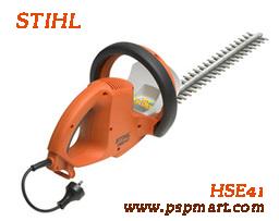 เครื่องตัดแต่งพุ่มไม้ STIHL HSE41 