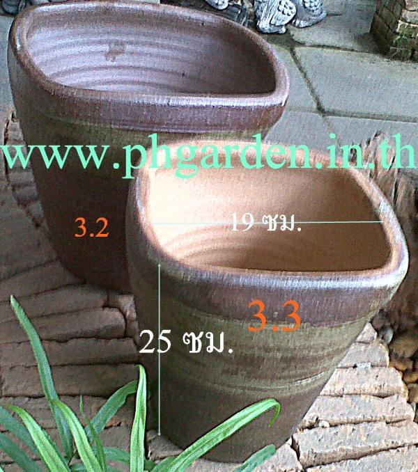 กระถางเผาดำปากสี่เหลี่ยม3.3 | Pornchai Horticulture(สวนพรชัย) - บางใหญ่ นนทบุรี
