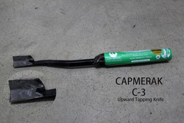 มีดกรีดยาง C3 | RubberTappingKnife -  สงขลา