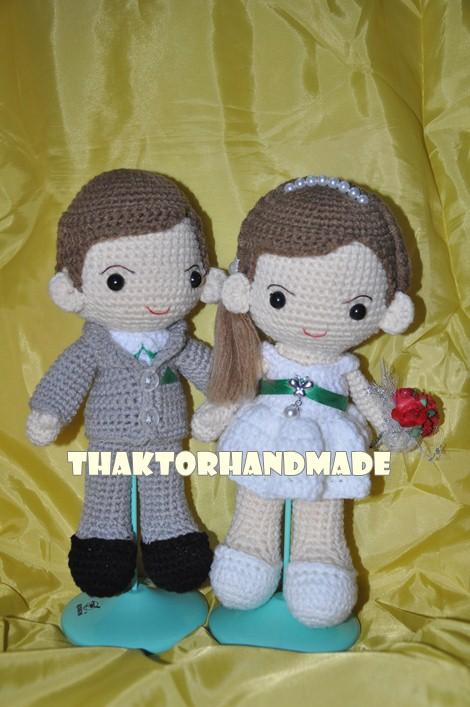 คู่แต่งงาน | thaktorhandmade - พัฒนานิคม ลพบุรี