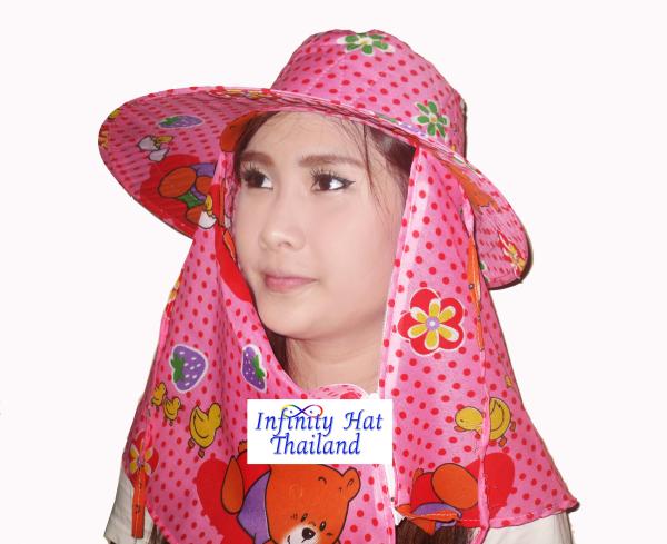 หมวกปีกคลุมหน้าดีเจหอมจังมาใหม่08 | Infinity Hat Thailand - บางนา กรุงเทพมหานคร