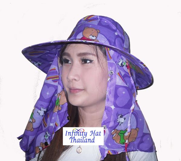 หมวกปีกคลุมหน้าดีเจหอมจังมาใหม่09 | Infinity Hat Thailand - บางนา กรุงเทพมหานคร