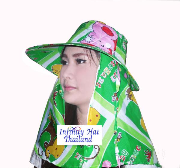 หมวกปีกคลุมหน้าดีเจหอมจังมาใหม่05 | Infinity Hat Thailand - บางนา กรุงเทพมหานคร