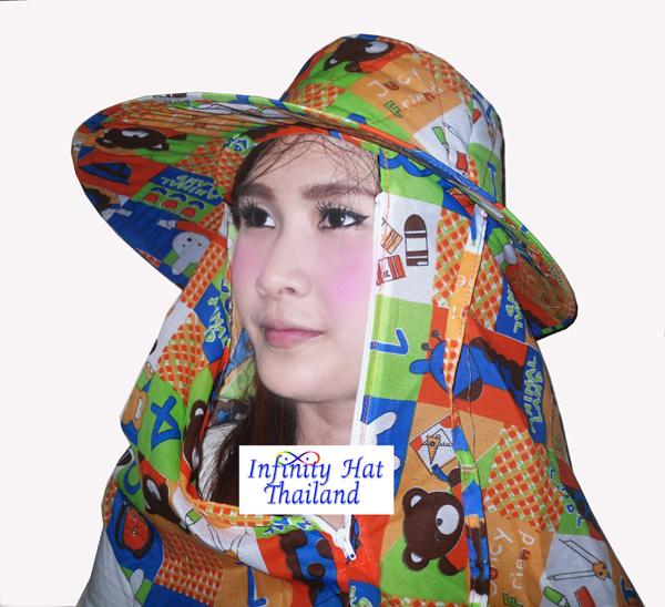 หมวกปีกคลุมหน้าดีเจหอมจังมาใหม่12 | Infinity Hat Thailand - บางนา กรุงเทพมหานคร