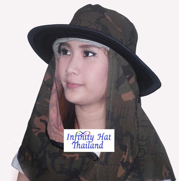 หมวกปีกคลุมหน้าดีเจหอมจังมาใหม่13 | Infinity Hat Thailand - บางนา กรุงเทพมหานคร