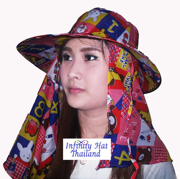 หมวกปีกคลุมหน้าดีเจหอมจังมาใหม่24 | Infinity Hat Thailand - บางนา กรุงเทพมหานคร