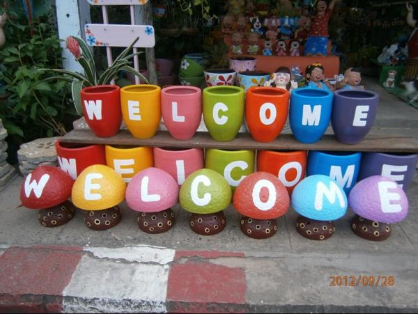 กระถางชุด Welcome และ ยินดีต้อนรับ | ฟาร์มแอนด์ฟิวส์ -  กาฬสินธุ์