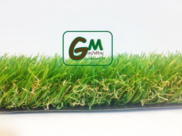 หญ้าเทียม 35 มม.4 สี รหัสสินค้า GML035  | GM หญ้าเทียม -  กรุงเทพมหานคร