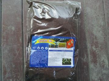 พีทมอส 5ลิตร (Peat Moss 5L) | ร้านวรพงษ์ -  กรุงเทพมหานคร