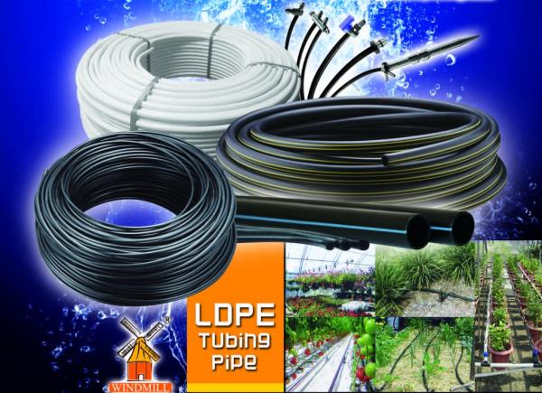 ท่อ LDPE  | บจก.ไพมา เอ็นจิเนียริ่ง - บางนา กรุงเทพมหานคร
