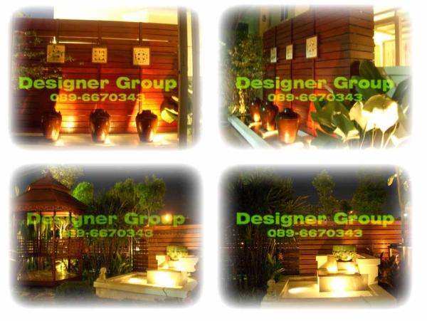 รับออกแบบ-จัดสวนครบวงจร | DesignersGroup -  กรุงเทพมหานคร