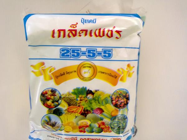 ปุ๋ยเกล็ด 25-5-5  | ส.เกษตรมงคล - กบินทร์บุรี ปราจีนบุรี