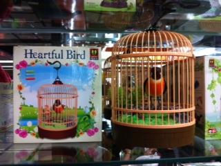 นกกรงกลม | ร้านขวัญเรือน ของแต่งบ้านและสวน - ธนบุรี กรุงเทพมหานคร