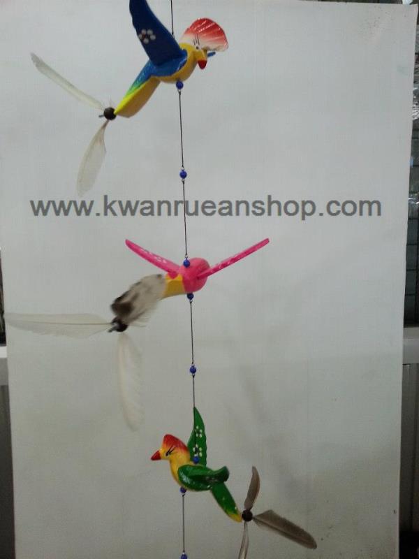 นกหางหมุนสีสาย | ร้านขวัญเรือน ของแต่งบ้านและสวน - ธนบุรี กรุงเทพมหานคร