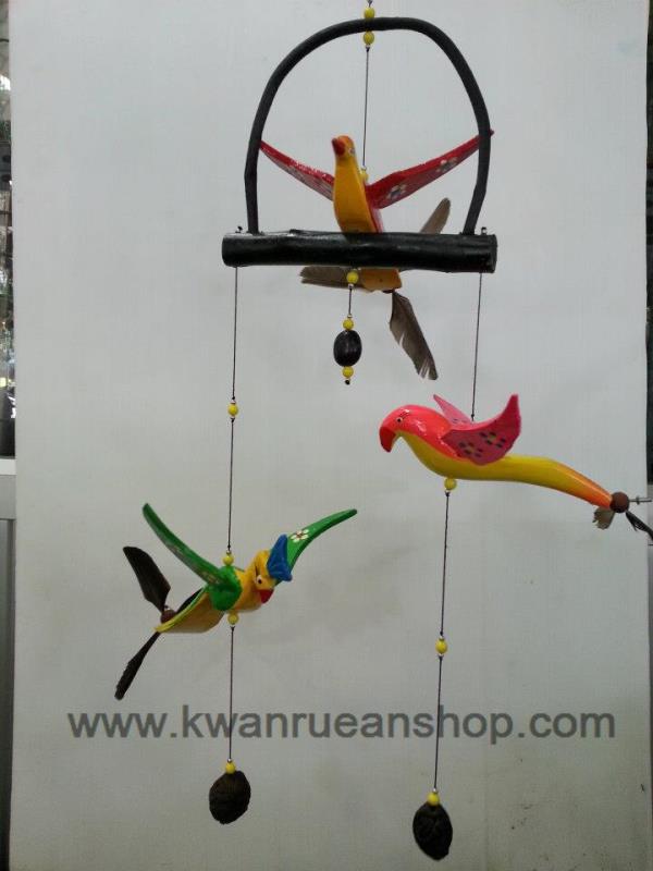 นกหางหมุนสีกรง | ร้านขวัญเรือน ของแต่งบ้านและสวน - ธนบุรี กรุงเทพมหานคร
