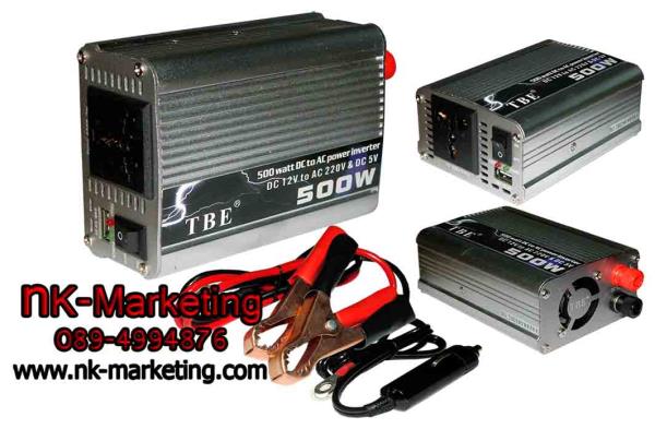 อินเวอร์เตอร์ 12V DC/AC TBE 500w