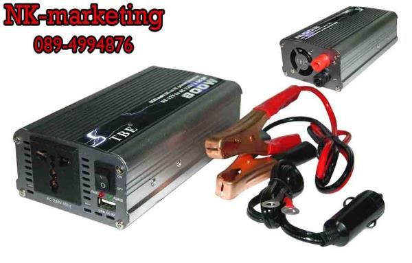 อินเวอร์เตอร์ 12V DC/AC TBE 800w | เอ็น.เค.มาร์เก็ตติ้ง - หนองแขม กรุงเทพมหานคร