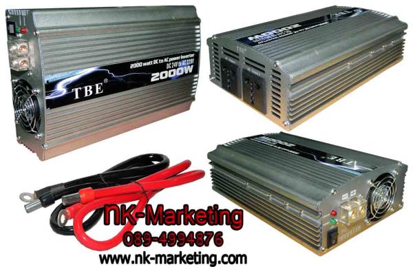 อินเวอร์เตอร์ 12v 2000w TBE | เอ็น.เค.มาร์เก็ตติ้ง - หนองแขม กรุงเทพมหานคร