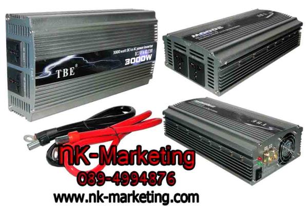 อินเวอร์เตอร์ 12V 3000w TBE | เอ็น.เค.มาร์เก็ตติ้ง - หนองแขม กรุงเทพมหานคร