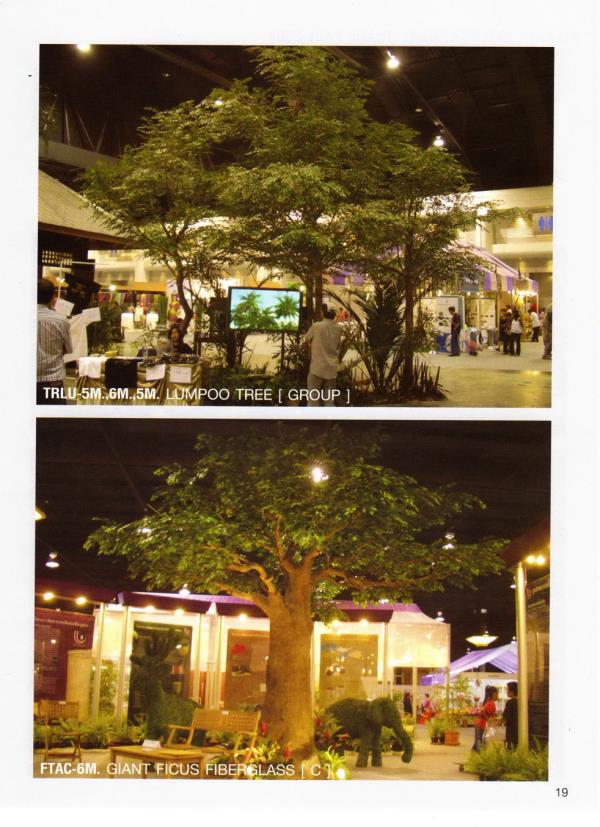 ต้นลำพู | ปราณี ต้นไม้ประดิษฐ์ -  กรุงเทพมหานคร