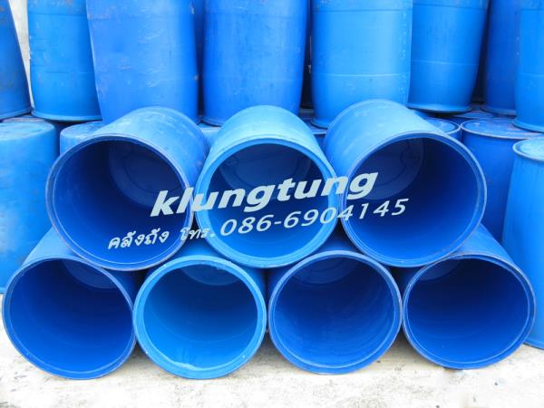 ถัง200ลิตร ถังแกลลอน200ลิตร | คลังถัง klungtung - บางบอน กรุงเทพมหานคร