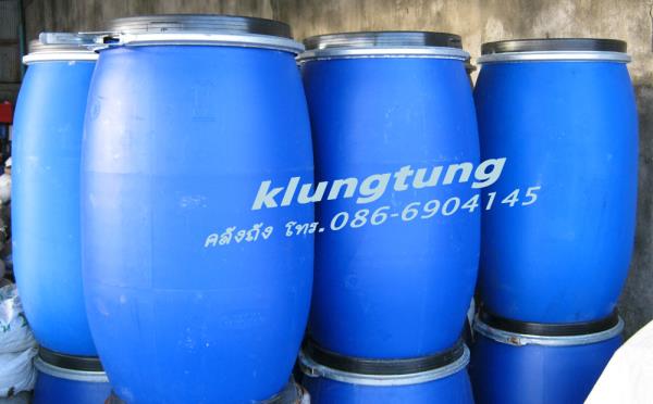 ถัง120ลิตร ถังแกลลอน120ลิตร | คลังถัง klungtung - บางบอน กรุงเทพมหานคร