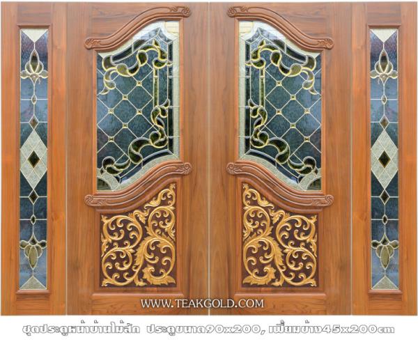 ประตูไม้สักกระจกนิรภัย | teakgold -  ปทุมธานี