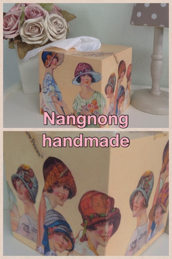 กล่องทิชชู่ม้วน | Nangnong handmade - บางแค กรุงเทพมหานคร