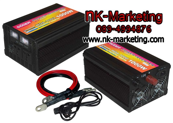 อินเวอร์เตอร์ 12V 1000w SUOER (HDA-1000C)