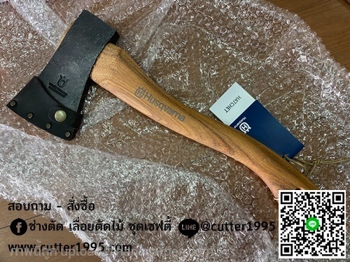 ขวานสวีเดน ฮุสวานา Husqvarna CAMPIING Axe | ช่างตัด - ป้อมปราบศัตรูพ่าย กรุงเทพมหานคร