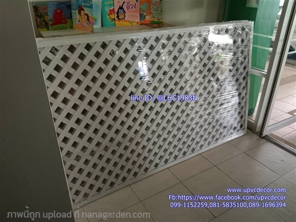 ระแนงสวนแนวตั้ง ระแนงupvcไม่ผุ ฉากระแนงบังตาupvc | บ้านทำไม้ - พุทธมณฑล นครปฐม