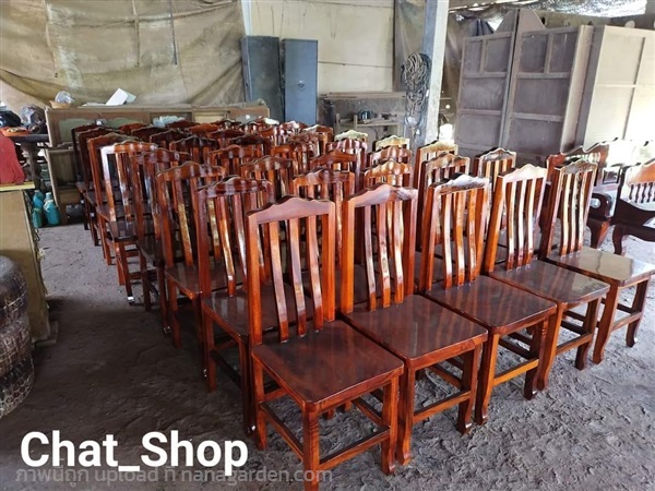 เก้าอี้ไม้   พื้นนั่งไม้แผ่นเดียว   | ร้าน Chat_Shop  (เฟอร์นิเจอร์ไม้)  - บางใหญ่ นนทบุรี