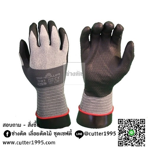 ถุงมือกันบาด SHOWA Glove Micro grip | ช่างตัด - ป้อมปราบศัตรูพ่าย กรุงเทพมหานคร