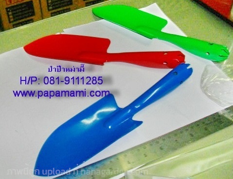 ช้อนปลูกเหล็กเคลือบสีแดง   | บ้านป่าป๊า & หม่ามี๊ - บางบัวทอง นนทบุรี