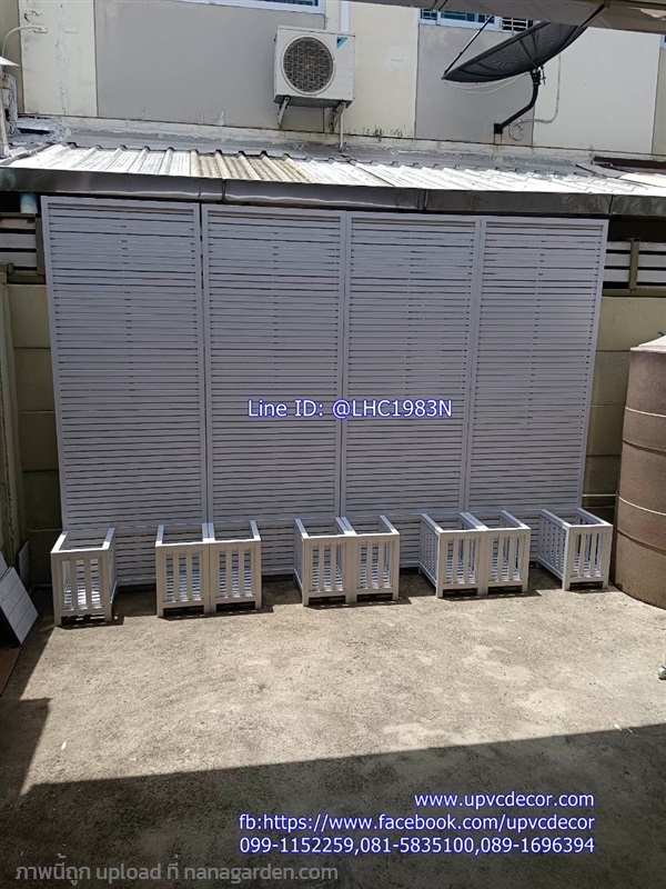 ระแนงกระถางบังตาหลังบ้าน ระแนงกระถางไม่ผุ ระแนงpvc | บ้านทำไม้ - พุทธมณฑล นครปฐม