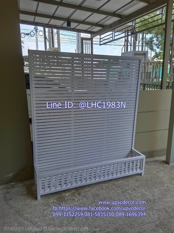 ระแนงกระถางบังตาข้างบ้าน ฉากระแนงบังตารั้วข้างบ้าน | บ้านทำไม้ - พุทธมณฑล นครปฐม