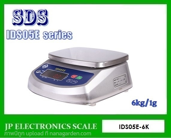 เครื่องชั่งกันน้ำ6กิโลกรัม ยี่ห้อ SDS รุ่น IDS05E  | หจก.เอส.พี.เจ.อิเล็กทรอนิกส์ สเกล - บ้านไผ่ ขอนแก่น