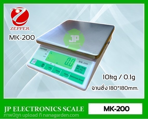 เครื่องชั่งดิจิตอล10kg ZEPPER รุ่น MK-200 | หจก.เอส.พี.เจ.อิเล็กทรอนิกส์ สเกล - บ้านไผ่ ขอนแก่น