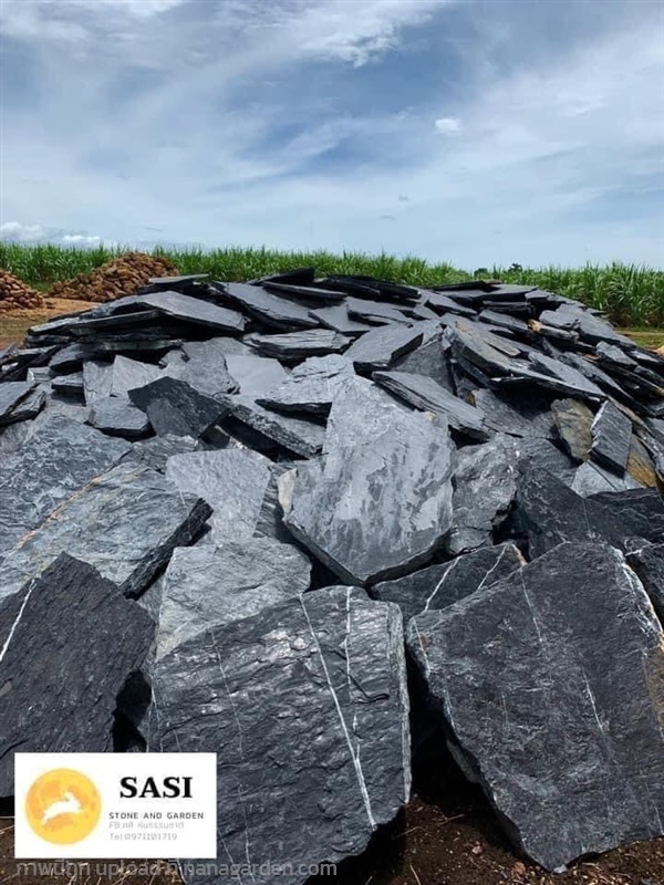 หินแผ่น หินกาบสีดำ ราคาถูก พร้อมส่ง | ศศิหินธรรมชาติ - เมืองกาญจนบุรี กาญจนบุรี