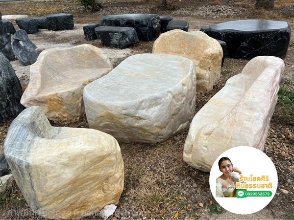 โต๊ะชุดโซฟาหินลายธรรมชาติ | โชคศิริหินธรรมชาติ - ท่าม่วง กาญจนบุรี