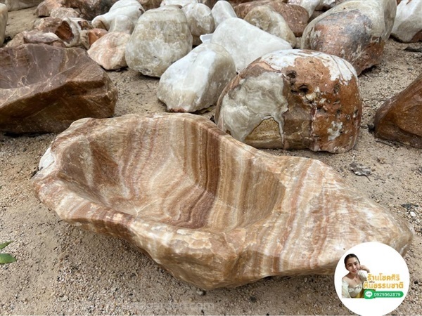 อ่างหินแก้ว | โชคศิริหินธรรมชาติ - ท่าม่วง กาญจนบุรี