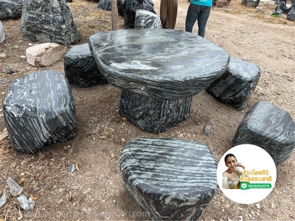 โต๊ะชุดหินธรรมชาติ | โชคศิริหินธรรมชาติ - ท่าม่วง กาญจนบุรี