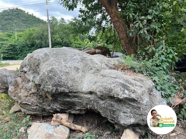 หินขุดธรรมชาติ | โชคศิริหินธรรมชาติ - ท่าม่วง กาญจนบุรี