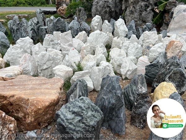หินเจียร์ ลายเขียวขาว | โชคศิริหินธรรมชาติ - ท่าม่วง กาญจนบุรี