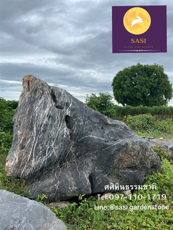 หินโชว์ธรรมชาติ | ศศิหินธรรมชาติ - เมืองกาญจนบุรี กาญจนบุรี