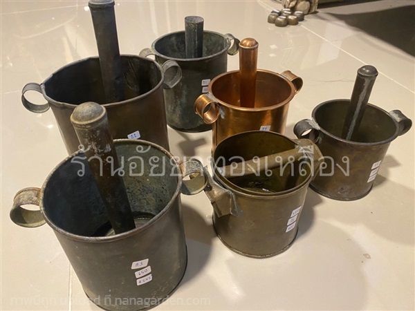 #ทำขนม เครื่องใช้ทองเหลืองเก่า  | อัยยา - บางกรวย นนทบุรี
