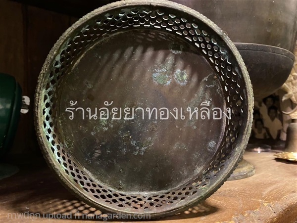 รุ้งทอง ขนาด5"  | อัยยา - บางกรวย นนทบุรี