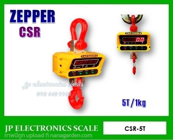 ตาชั่งแขวน5000kg ละเอียด1kg ยี่ห้อ ZEPPER รุ่น CSR | หจก.เอส.พี.เจ.อิเล็กทรอนิกส์ สเกล - บ้านไผ่ ขอนแก่น