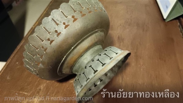 พานทองเหลืองเก่า ขนาด6"  | อัยยา - บางกรวย นนทบุรี